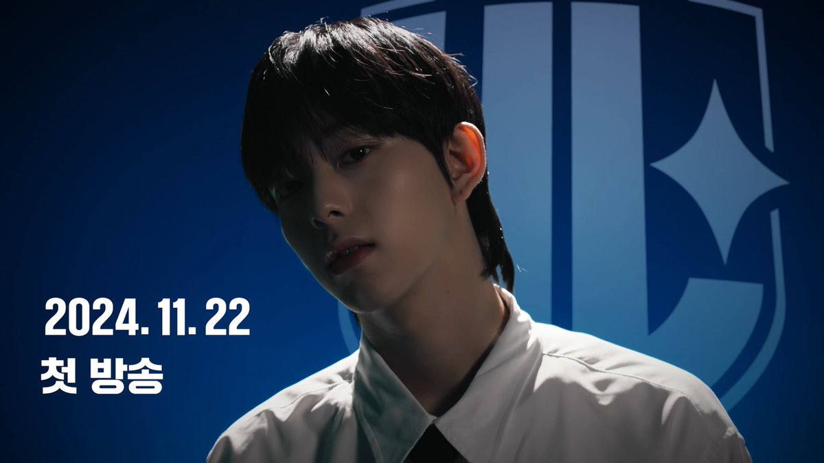 <UNIVERSE LEAGUE> Concept Trailer 

Global Boy Group Audition <UNIVERSE LEAGUE> 
▶︎youtu.be/vOtaQGdUj1Q

데뷔를 향한 소년들의 드림매치! 
2024.11.22 (금) SBS 첫 방송
Are you ready? 

#유니버스리그 #universeleague #보이그룹오디션 #글로벌오디션 #아이돌오디션 #BoyGroupAudition