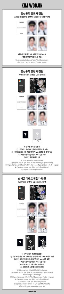 MAKESTARCORP tweet media