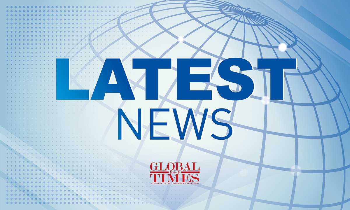 globaltimesnews's tweet image. The coast guard of East China&apos;s #Fujian Province organized a fleet of vessels to conduct comprehensive law enforcement inspections in waters near #Dongyin and #Matsu islands on Monday. The focus was on drills including identity verification, boarding inspections, and control and…