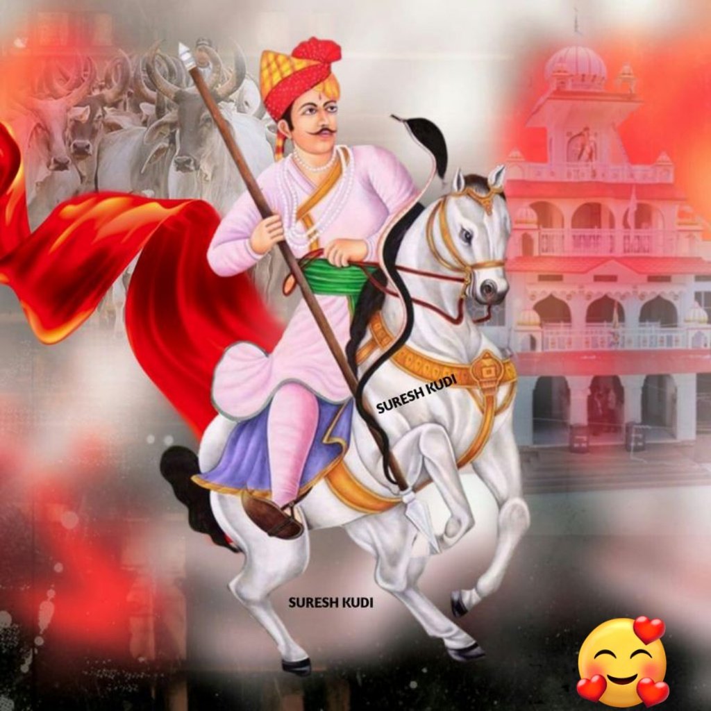 Sachin ЁЯЗоЁЯЗ│ (@sachinkumar_11) on Twitter photo рдзреЛрд▓рд┐рдпрд╛ рдХреБрд▓ рдЕрд╡рддрд╛рд░ рд▓реАрд▓рдг рдХреЗ рдЕрд╕рд╡рд╛рд░, рд╕рддреНрдпрд╡рд╛рджреА рд╡рдЪрдирдмрджреНрдзрддрд╛ рдХреЗ рдкреНрд░рддреАрдХ, рдЬрди рдЬрди рдХреЗ рдЕрд░рд╛рдзреНрдп рджреЗрд╡, рдХрд┐рд╕рд╛рдиреЛрдВ рдХреЗ рднрдЧрд╡рд╛рди рд╢реНрд░реА рд╡реАрд░ рддреЗрдЬрд╛ рдЬреА рдХреЛ рдмрд╛рд░рдВрдмрд╛рд░ рдкреНрд░рдгрд╛рдо ЁЯЩПЁЯП╝
рддреЗрдЬрд╛ рдмрд╛рдмрд╛ рдХреА рдорд╣рд░ рдЖрдк рд╕рднреА
рдкрд░ рд╣рдореЗрд╢рд╛ рдмрдирд╛ рд░рд╣реЗ ЁЯОЙ
#рдЬрдп_рд╡реАрд░_рддреЗрдЬрд╛рдЬреА ЁЯТЮ рдзреЛрд▓рд┐рдпрд╛ рдХреБрд▓ рдЕрд╡рддрд╛рд░ рд▓реАрд▓рдг рдХреЗ рдЕрд╕рд╡рд╛рд░, рд╕рддреНрдпрд╡рд╛рджреА рд╡рдЪрдирдмрджреНрдзрддрд╛ рдХреЗ рдкреНрд░рддреАрдХ, рдЬрди рдЬрди рдХреЗ рдЕрд░рд╛рдзреНрдп рджреЗрд╡, рдХрд┐рд╕рд╛рдиреЛрдВ рдХреЗ рднрдЧрд╡рд╛рди рд╢реНрд░реА рд╡реАрд░ рддреЗрдЬрд╛ рдЬреА рдХреЛ рдмрд╛рд░рдВрдмрд╛рд░ рдкреНрд░рдгрд╛рдо ЁЯЩПЁЯП╝
рддреЗрдЬрд╛ рдмрд╛рдмрд╛ рдХреА рдорд╣рд░ рдЖрдк рд╕рднреА
рдкрд░ рд╣рдореЗрд╢рд╛ рдмрдирд╛ рд░рд╣реЗ ЁЯОЙ
#рдЬрдп_рд╡реАрд░_рддреЗрдЬрд╛рдЬреА ЁЯТЮ