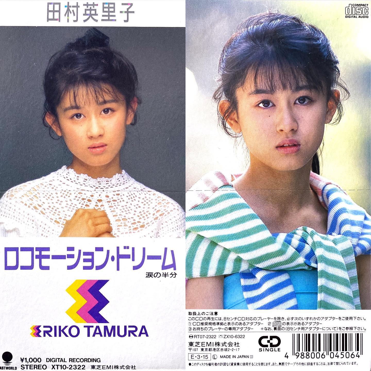 Retro anime OP/ED Please feel free to comment. on X: 