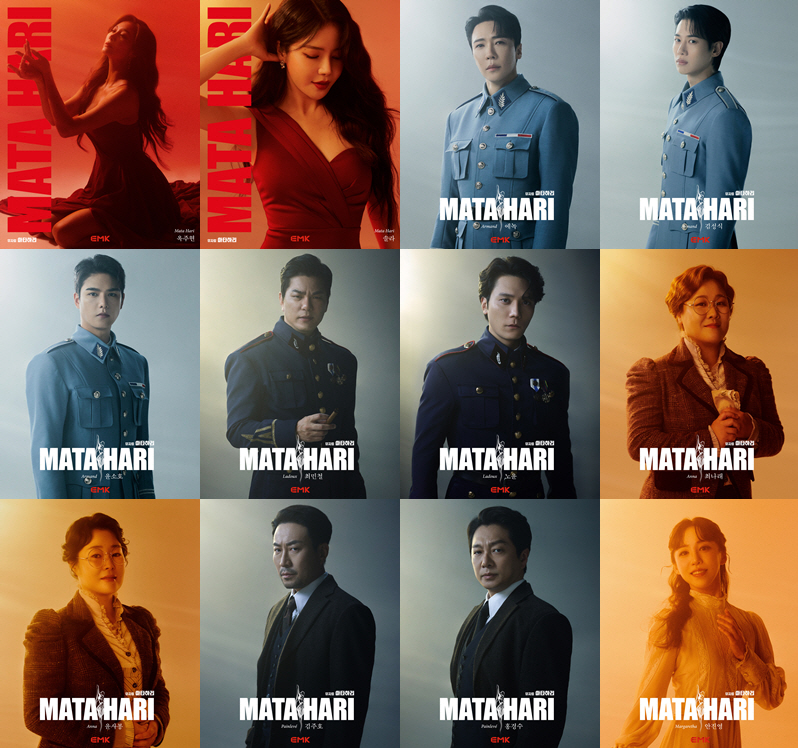 더뮤지컬 THE MUSICAL tweet media