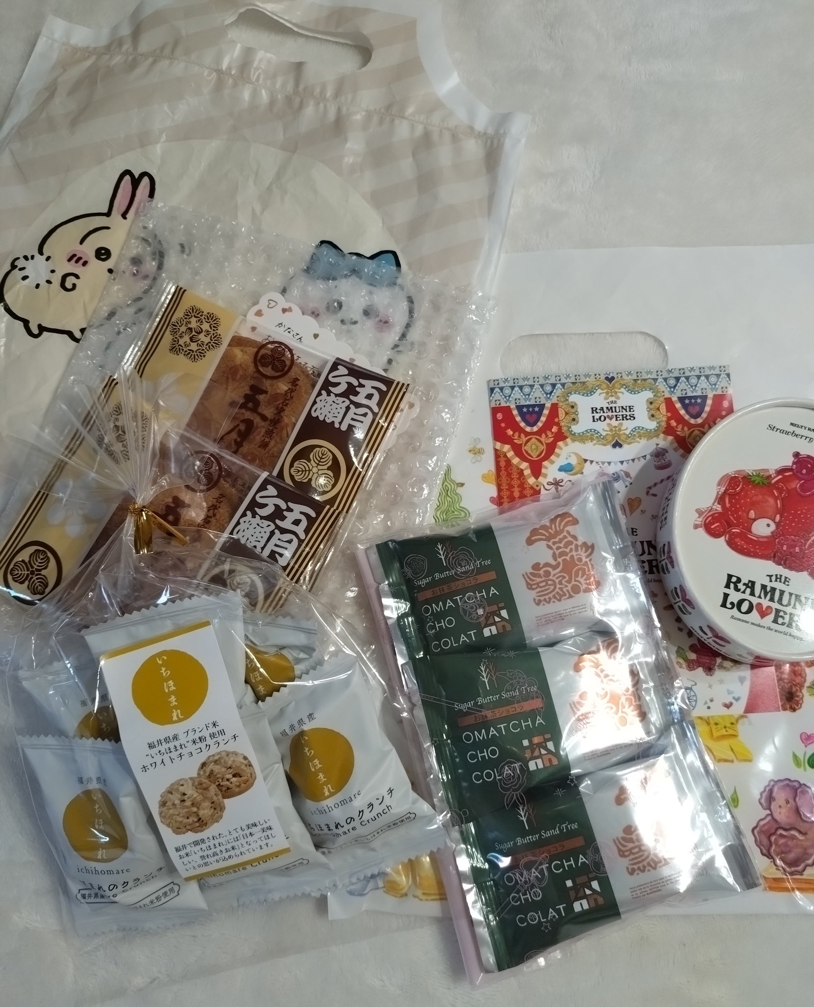 友達からもらったメダル 友達から貰った - Search / X