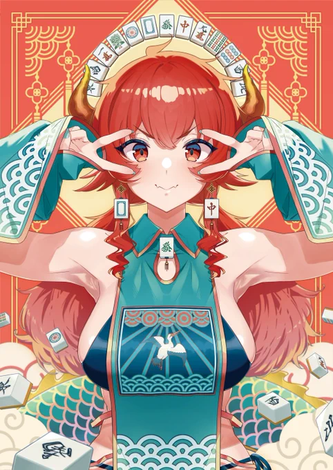 にじさんじ #あなたの評判良かった4選がみたい 