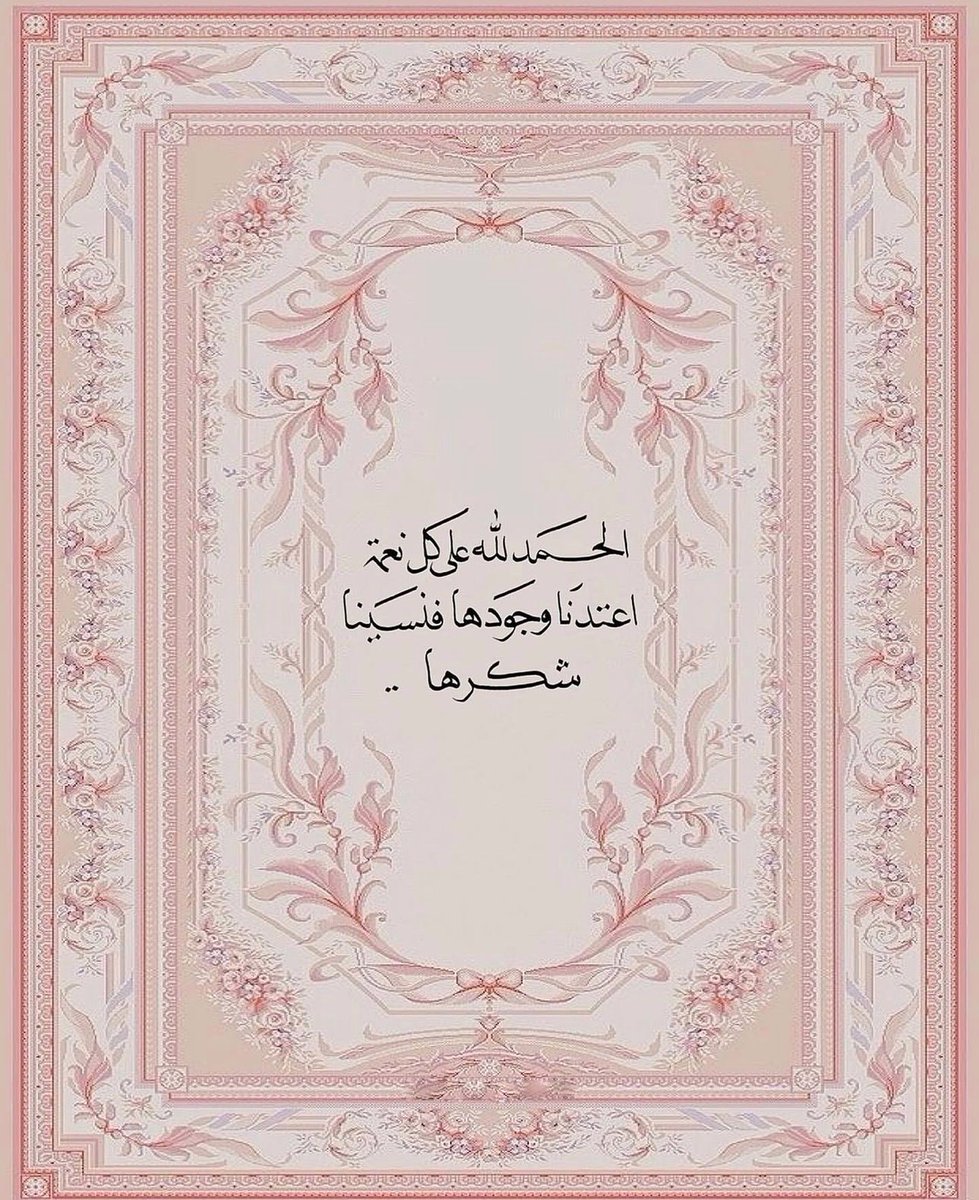 Wadha (@iiwadhai) on Twitter photo 