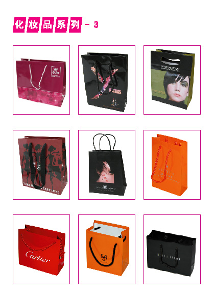 PackWell Technology (@hauserwu2024) on Twitter photo 