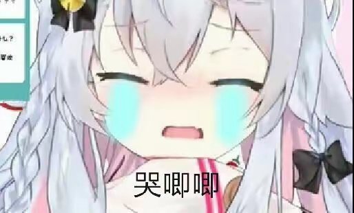 咖柒🍥 tweet media