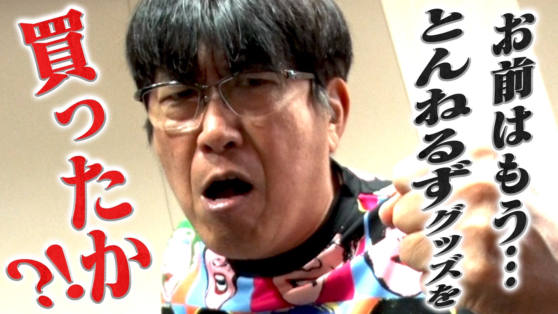 京都の逸品お取り寄せ通販「特選京都」 / 短地 金龍 [紳士扇子