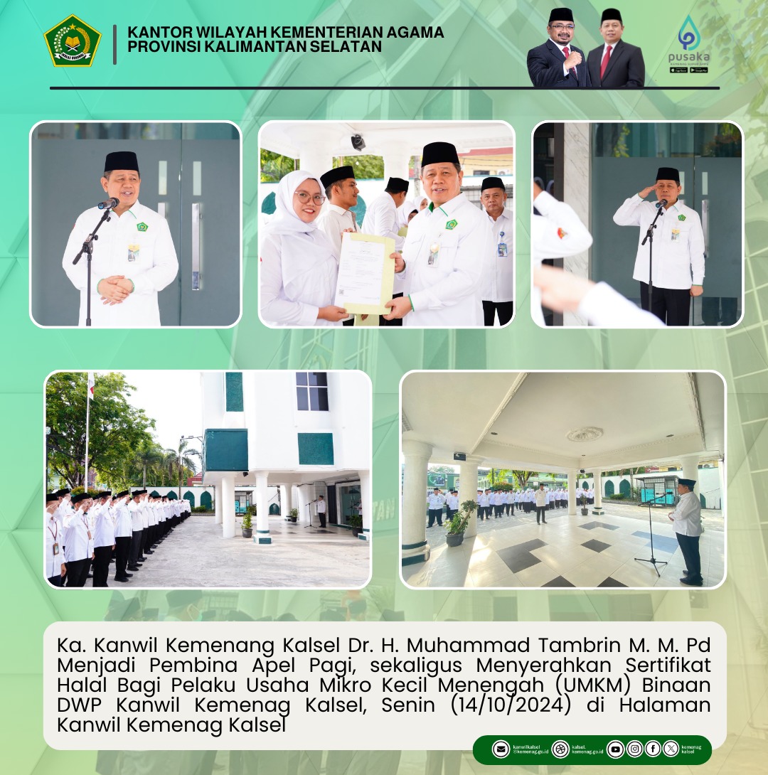 kemenagkalsel's tweet photo. Ka. Kanwil Kemenag Kalsel @Tambrin69_ Menjadi Pembina Apel Pagi, sekaligus menyerahkan Sertikat Halal Bagi Pelaku UMKM Binaan DWP Kanwil Kemenag Kalsel. https://t.co/Ubaqav9uzZ