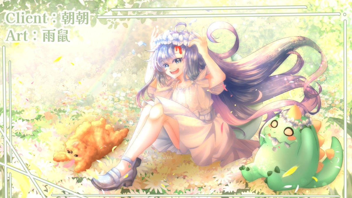 🌱委託展示-橫式插畫
謝謝朝朝(@/ 5l5l3ll)的委託🩵

這次委託有繪製過程的影片~
連結下收留言！
---
非常感謝朝朝
總是在我低潮時願意等我以及鼓勵我！
只要低潮就會畫得超慢的我QQ
真的很感謝願意包容我的天使委託人們

#藍雪花繪棧 #委託