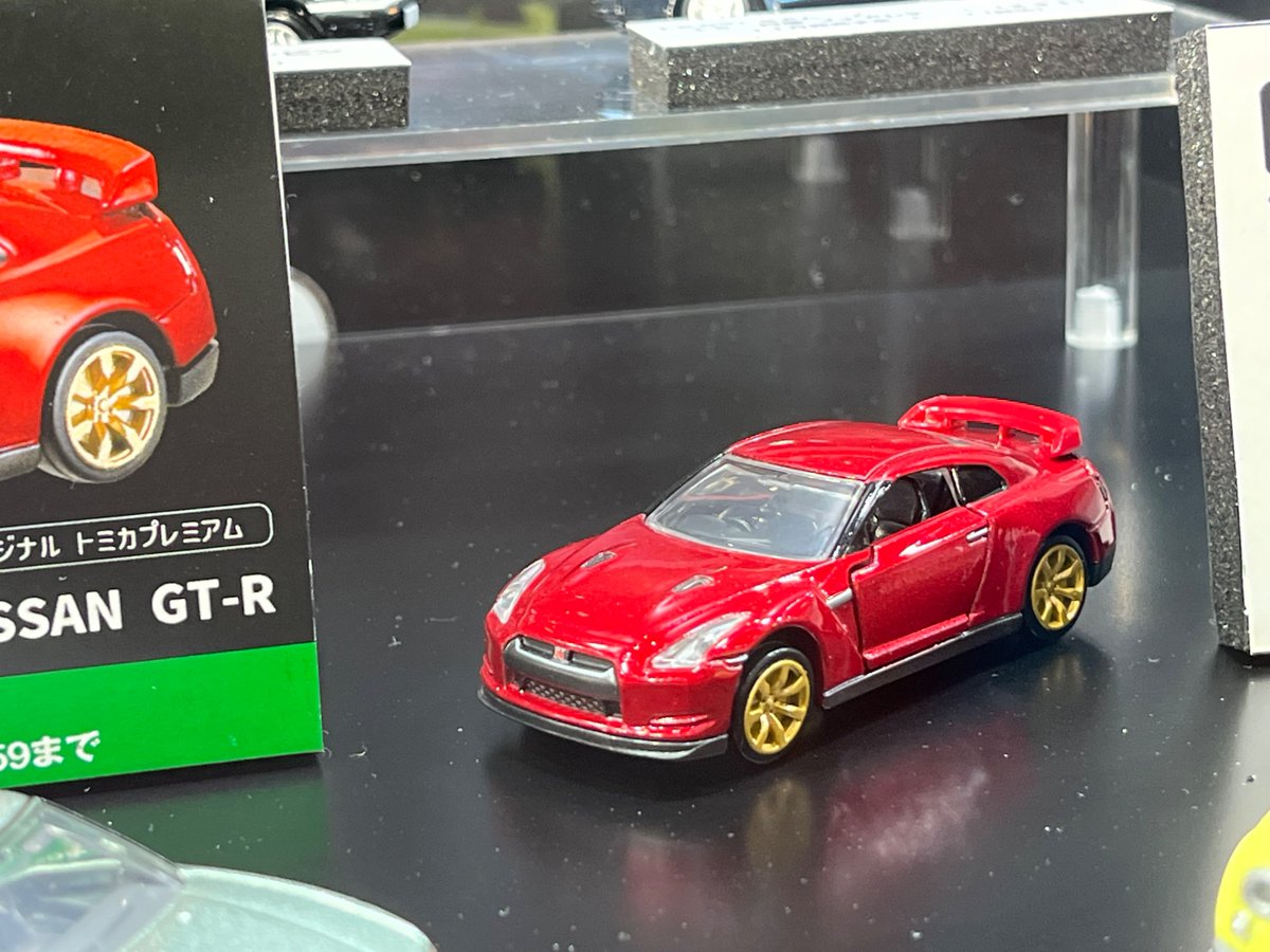 トミカプレミアム 10周年キャンペーン GT-R ハ*✨様 トミカプレミアム 10周年キャンペーン GT-R 当選品 LINEで応募
