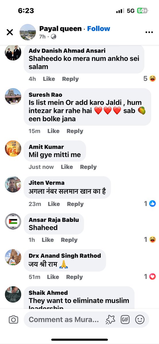सर क्या ऐसी मानसिकता वाले लोगों में क़ानून का डर नहीं है अगर है तो आपकी ज़िम्मेदारी कहां है सर 🥲🙏🏻✍️ 

 #राजस्थान_पुलिस