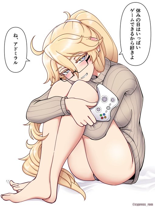 アイオワは本気でゲームのことしか言ってないし
パンツが見えてることにも気づいてません 