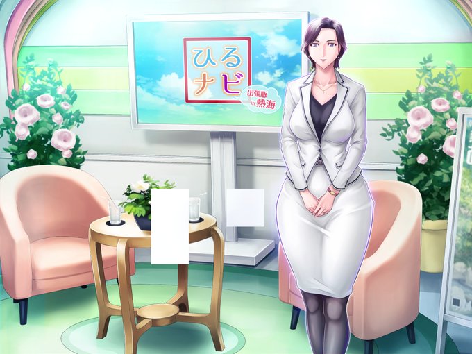 「某放送局アナウンサー九条愉理子4」今月下旬完成、来月上旬ころ販売予定です～ 