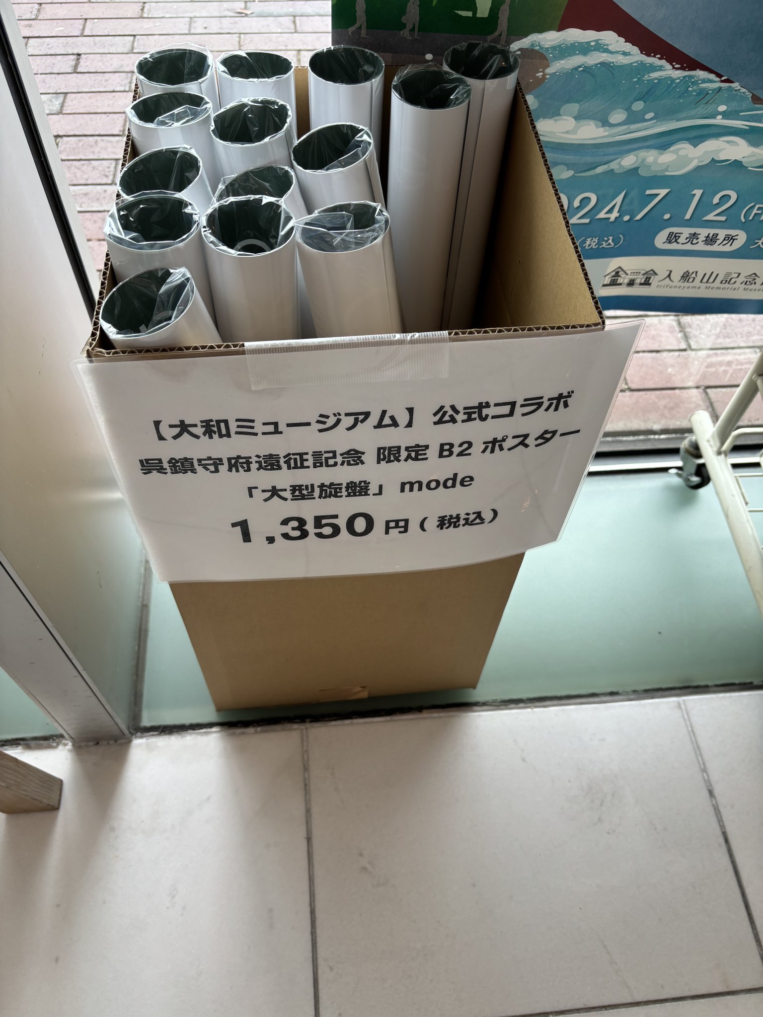 71yMCNAZswL._AC_UF350,