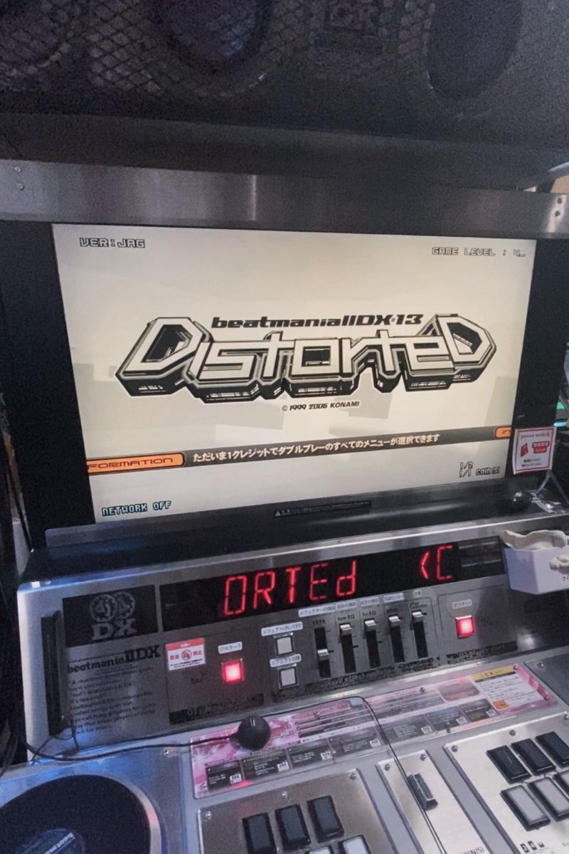 miu2_catlove's tweet image. 私の青春🥹🥹🥹#IIDX #WGC #DistorteD