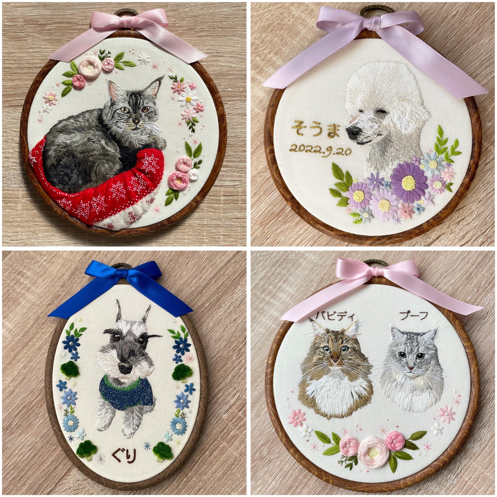 【売り切り御免！】 陽-haru-❁刺繍 (@haru_hm0427) / X クラフト・布製品