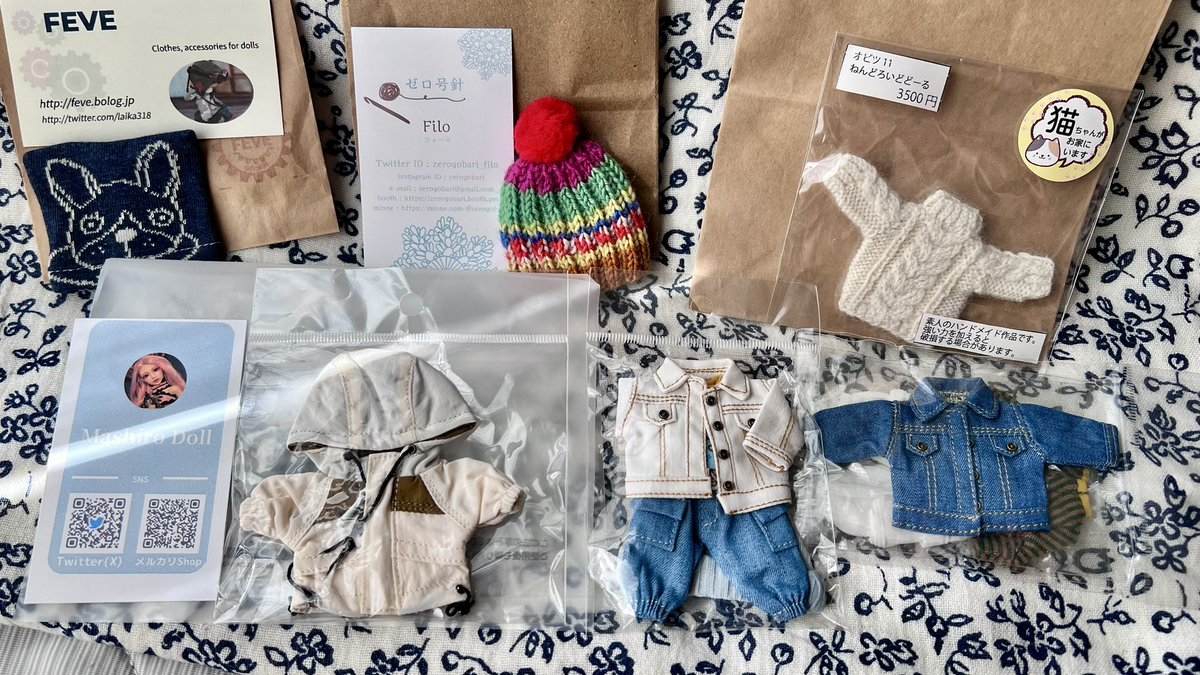 おようふくの戦利品〜

FEVEさん(<a href="/laika318/">FEVE</a>)のお帽子は妹からのプレゼント
ゼロ号針さん(<a href="/zerogobari_filo/">Filo@ゼロ号針＊次は5月ｲﾝﾃ＊</a>)のニット帽
ferretさん(<a href="/haru_kojyu/">ハル@5月インテ出ます</a>)のセーター
MASHIRO DOLLさん(<a href="/mashirodoll/">MASHIRO DOLL</a>)のお洋服諸々
冬物は去年のがあるしな〜と思いつつ、なんたかんだ買ってしまった…😌

 #ドルミス行ってきた