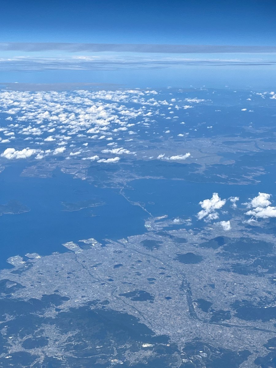 瀬戸大橋🌉　FL410