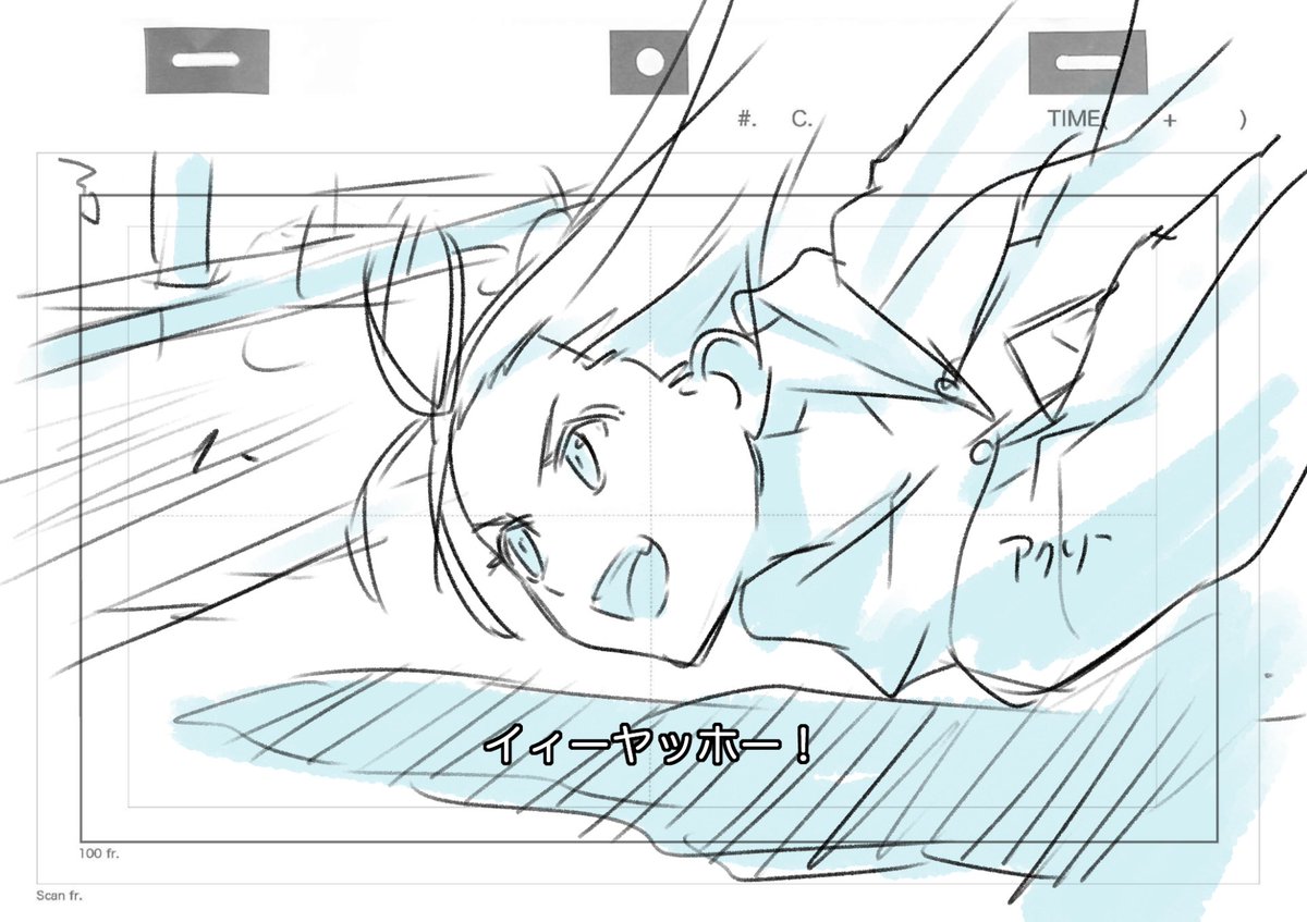 存在しない劇場アニメ
「『天冥の標』第1部メニー・メニー・シープ」から
絵コンテの続きの妄想レイアウト
「電動三輪トラックで坂道を駆け降りるアクリラ」
 #天冥の標  #妄想レイアウト 