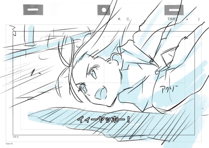 存在しない劇場アニメ
「『天冥の標』第1部メニー・メニー・シープ」から
絵コンテの続きの妄想レイアウト
「電動三輪トラックで坂道を駆け降りるアクリラ」
 #天冥の標  #妄想レイアウト 