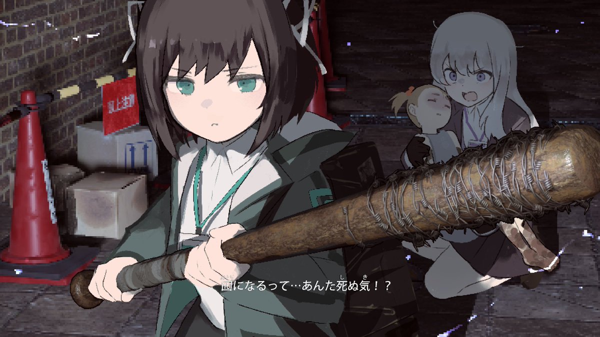 キャンバスアート　遺失物統轄機構 Highlights by ほし (@HOSHIBACKYARD) / X