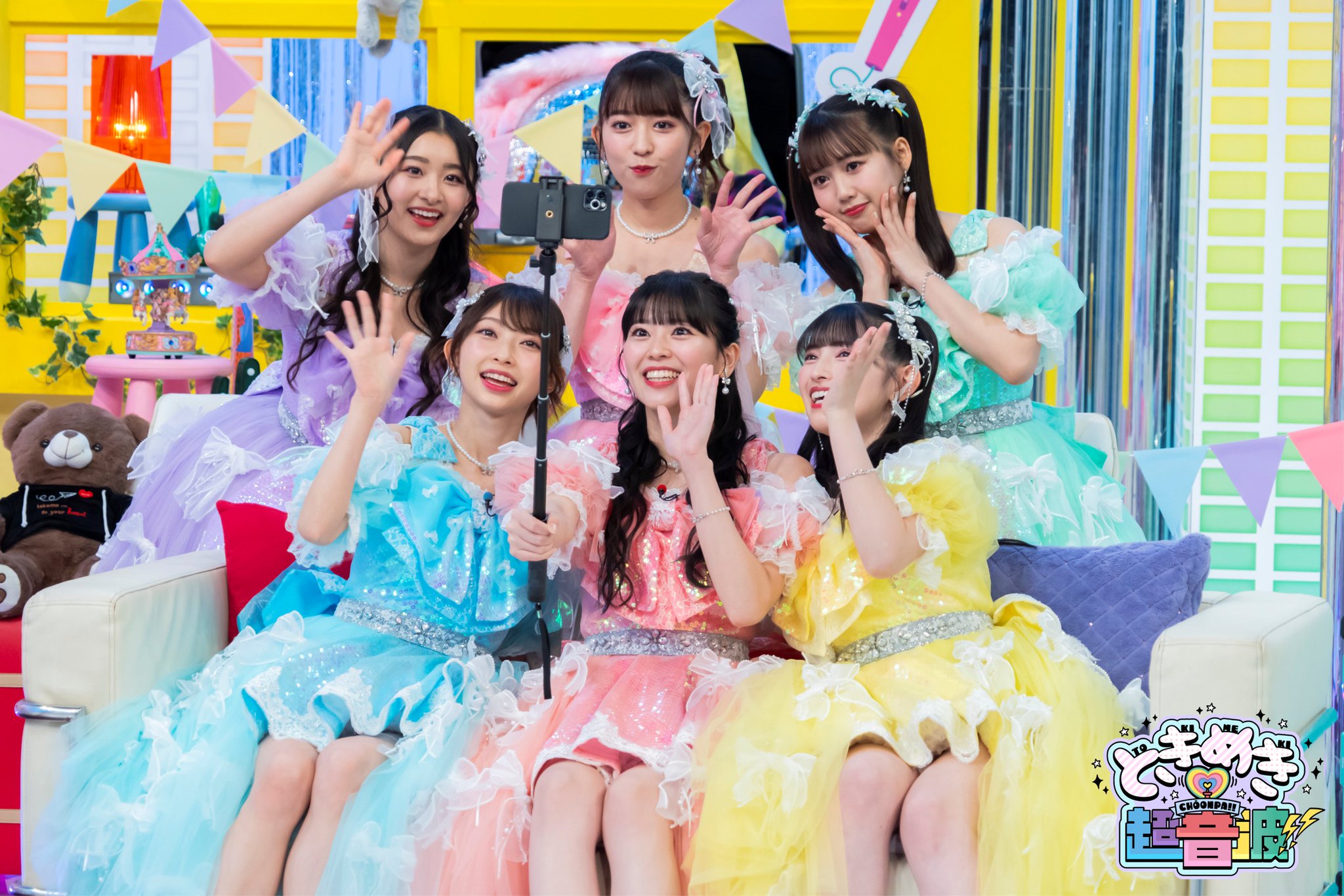 891 超ときめき宣伝部 生写真 32枚セット 超ときめき♡宣伝部のハートロックオンホールTOUR 2023」会場