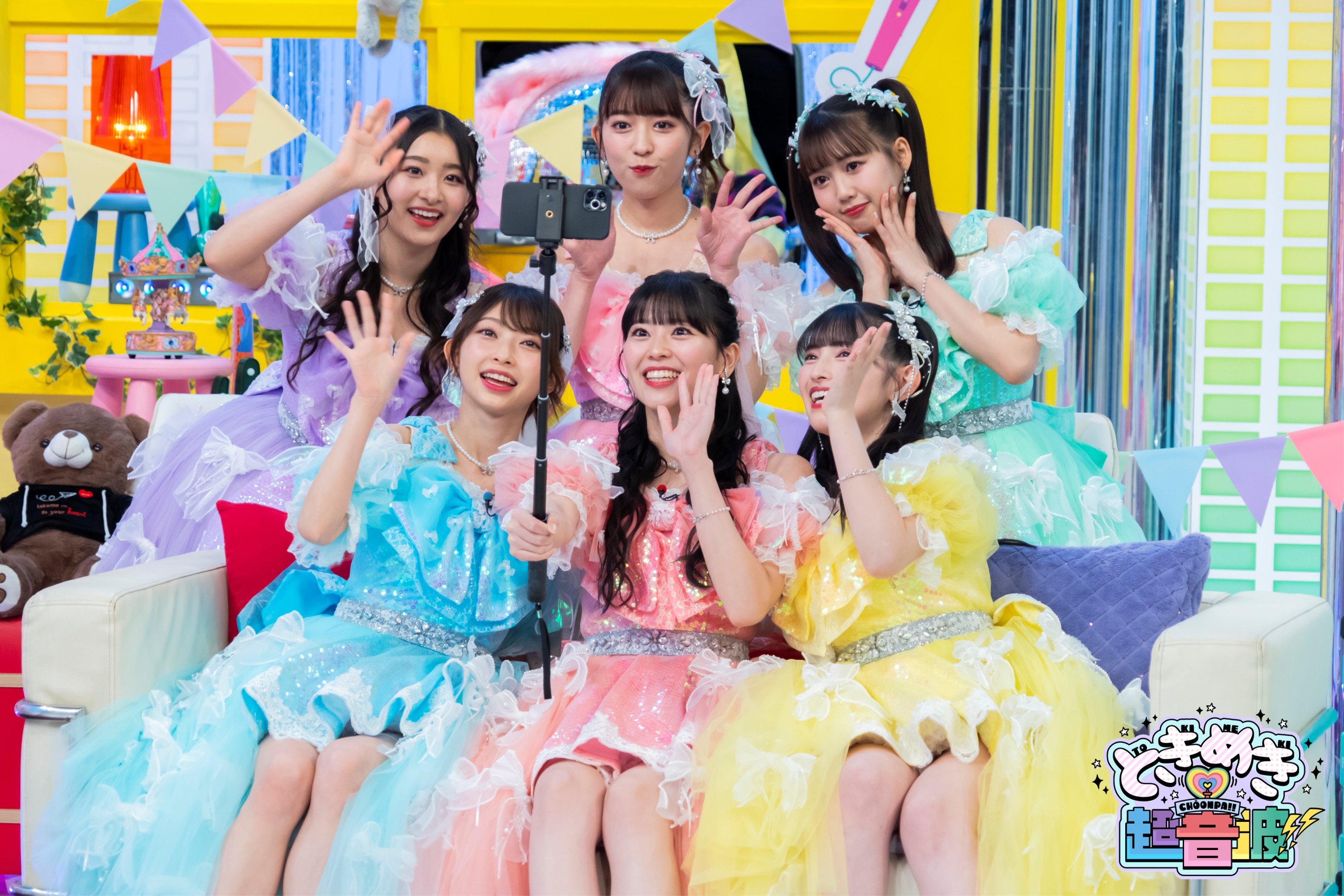 ときめき♡超音波!!【公式】 on X: 