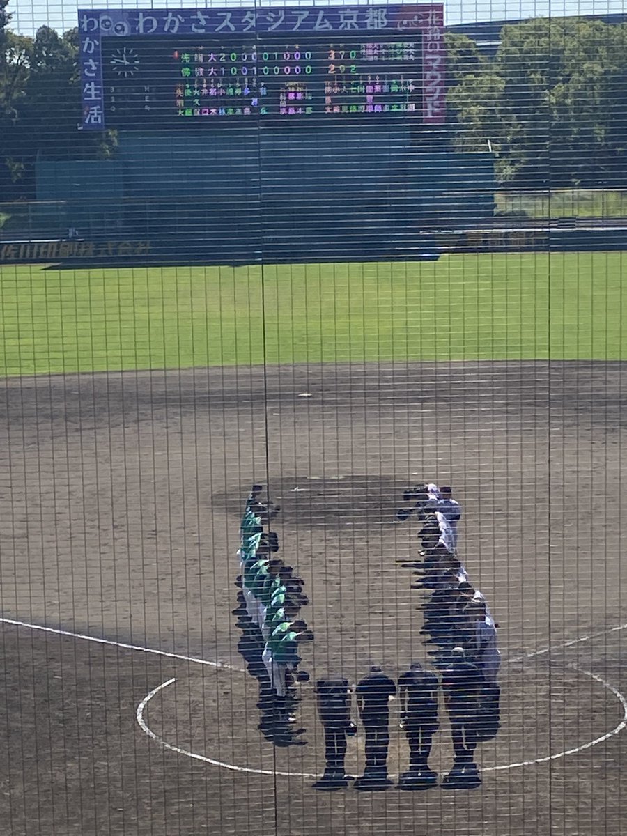 333Sls's tweet photo. 2024年度京滋大学野球連盟秋季リーグ戦

わかさスタジアム京都

佛教大学　対　京都先端科学大学

試合終了
先端大　3-2    佛教大 https://t.co/p4kq1fbP65