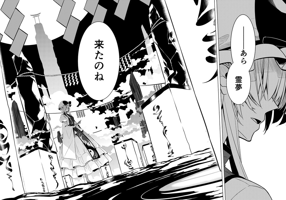 サンプル② 