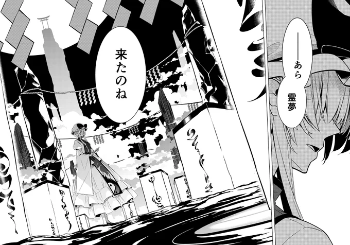 サンプル② 