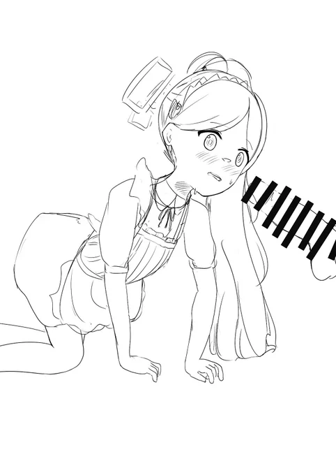 WIP 