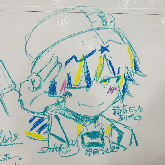 今回はちゃんと壁描けたぜ!!CHIHIROさんと合作みたいになったワーイ  #マジカルミライ2024 