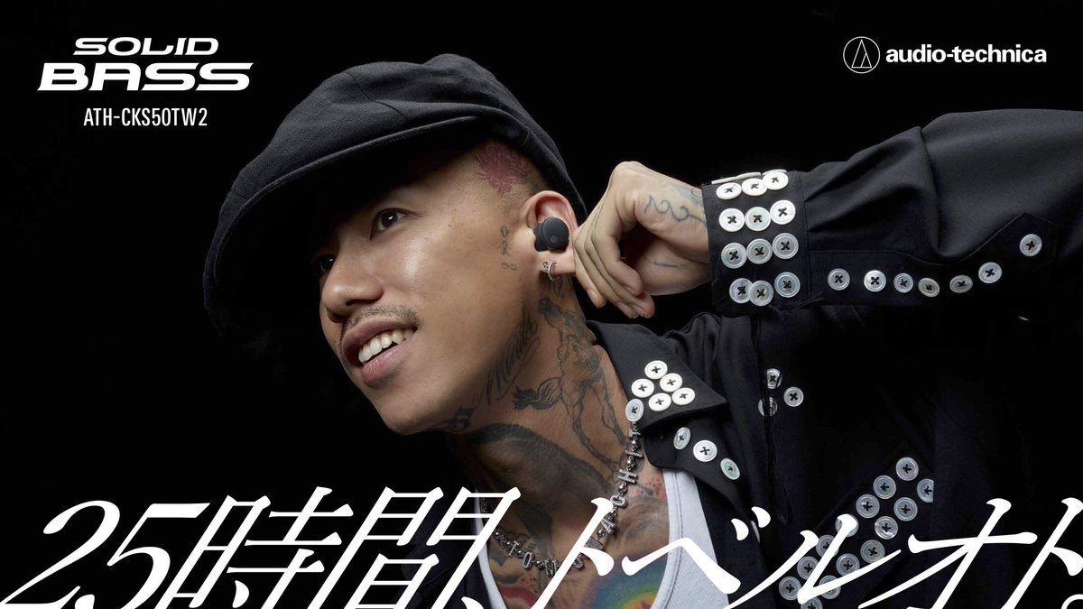 exparade's tweet image. 25時間、トベルオト。
youtube.com/watch?v=tgzX7V…