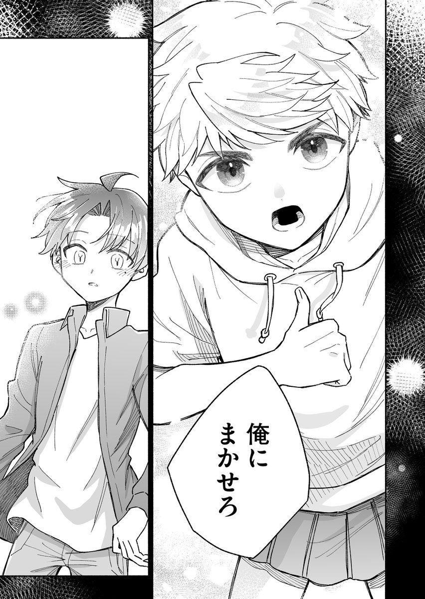 (3/6) 
