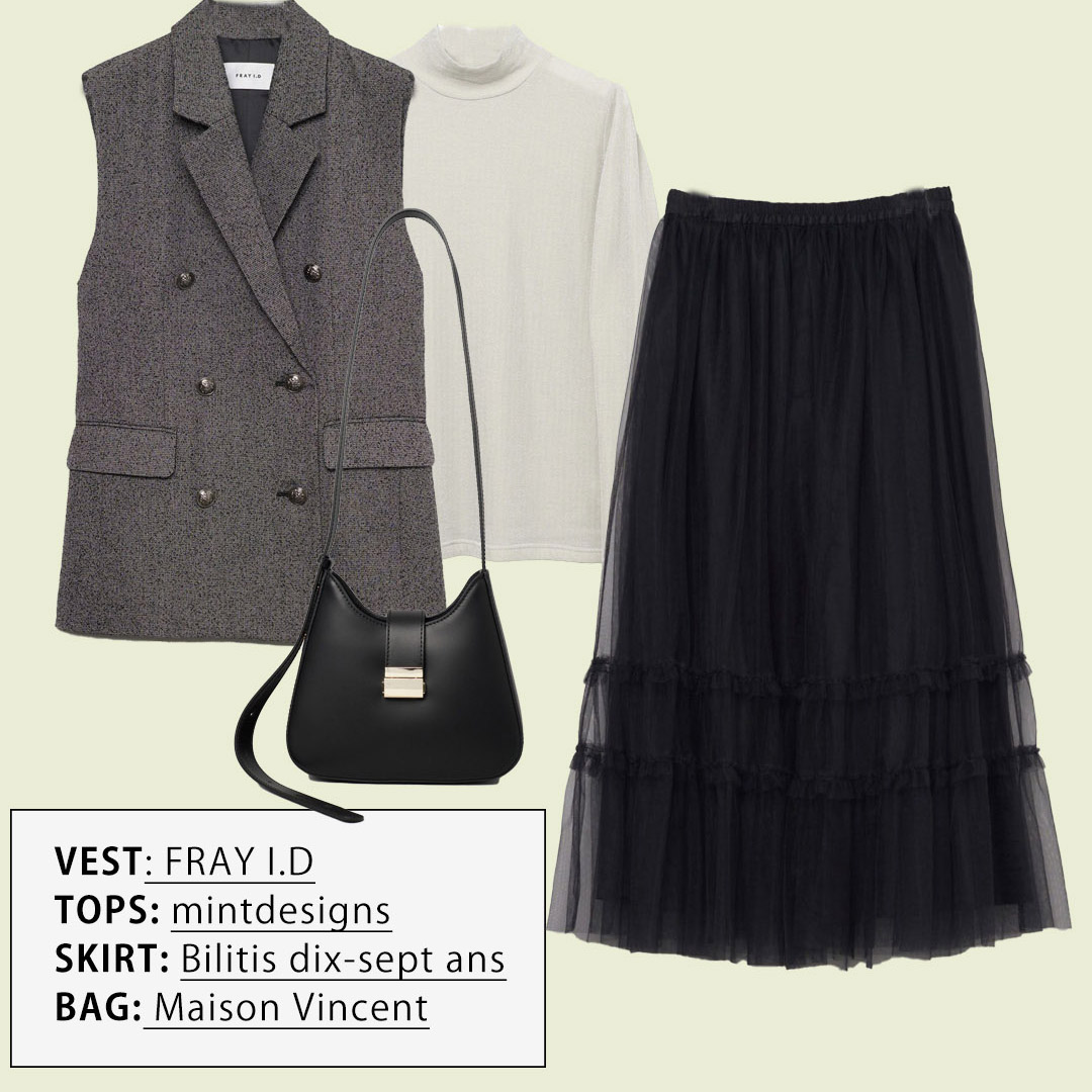 chaylikeyou897's tweet photo. 洋服のサブスク #AnotherADdress からオフィスコーデを紹介💼
♡FRAY I.D #ダブルテーラードジレ
♡ #mintdesigns 《手洗い可》コットン混ラメカットソー
♡Bilitis dix-sept ans #チュールティアードスカート
♡Maison Vincent #フロントフラップショルダーバッグ
#chaylikeyou897 https://t.co/qYrwSj3TGl