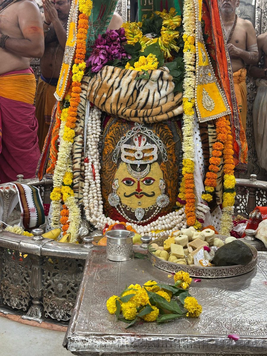 जय श्री महाकाल 🚩🚩🚩