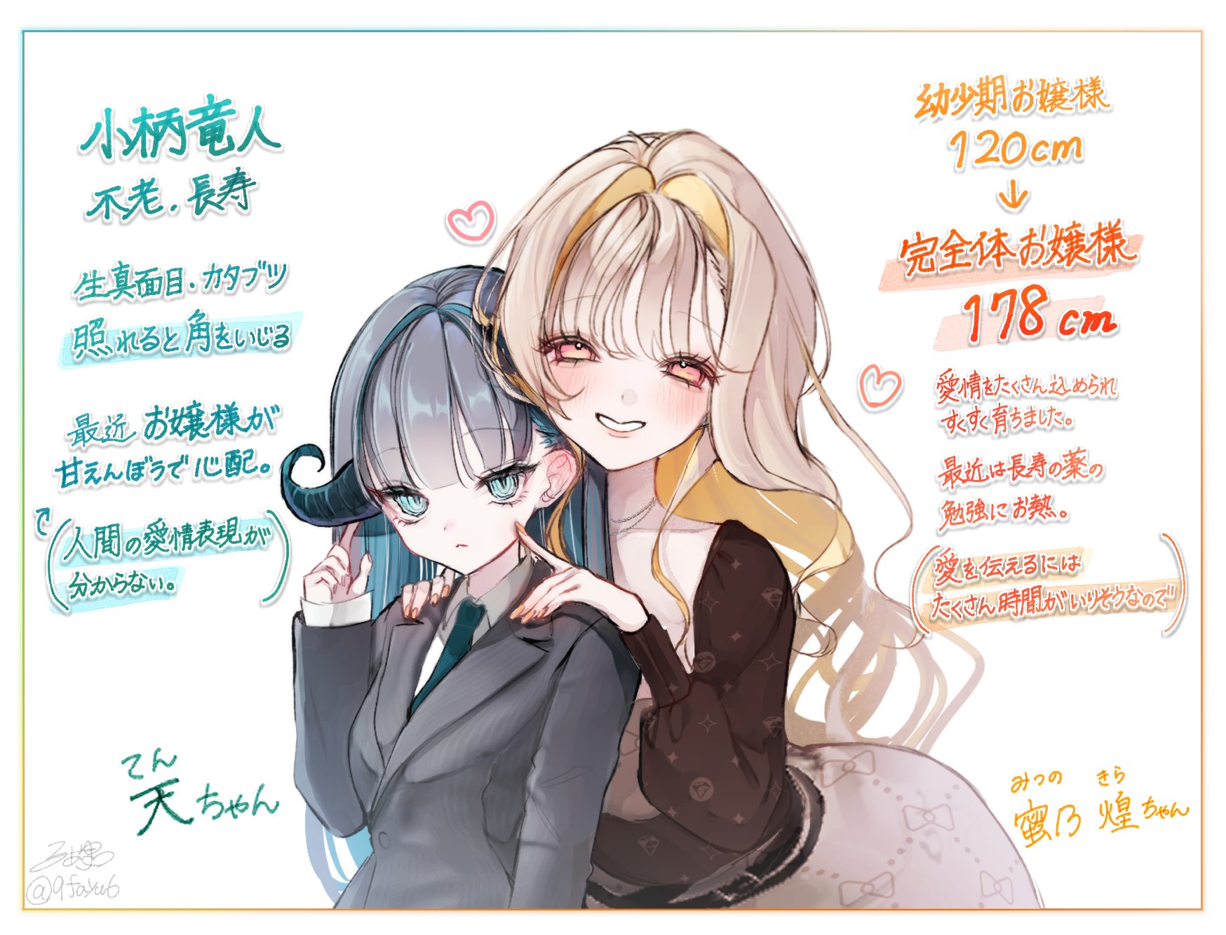 yurimama様✨豪華な百合デザイン✨華やかな刺繍半襟✨日本製 新品