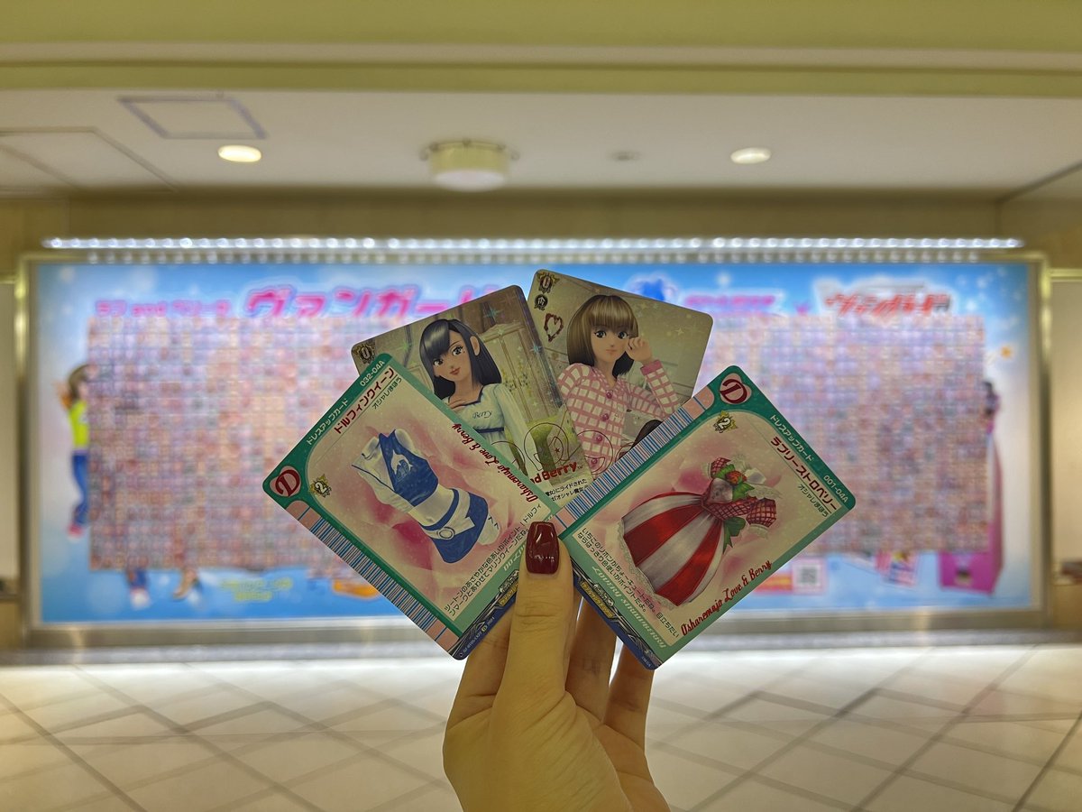 📢広告掲出のおしらせ✨ ＼ 東武池袋駅にて 10/11(金)発売のブースター