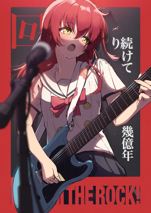 #あなたの評判良かった4選がみたい 