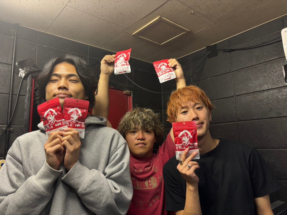 802wannabes's tweet photo. 📷 #PHOTOWHEEL #FM802 #ミナホ #ええ声とどけ 📷 

🟣13:00～ FANJ twice

バイリンジボーイ https://t.co/lir7GmhfWS