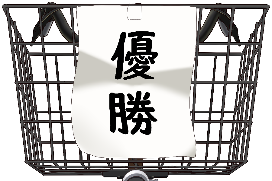 #あなたの評判良かった4選がみたい 
#三連休はフォロワーさんが増えるらしい 