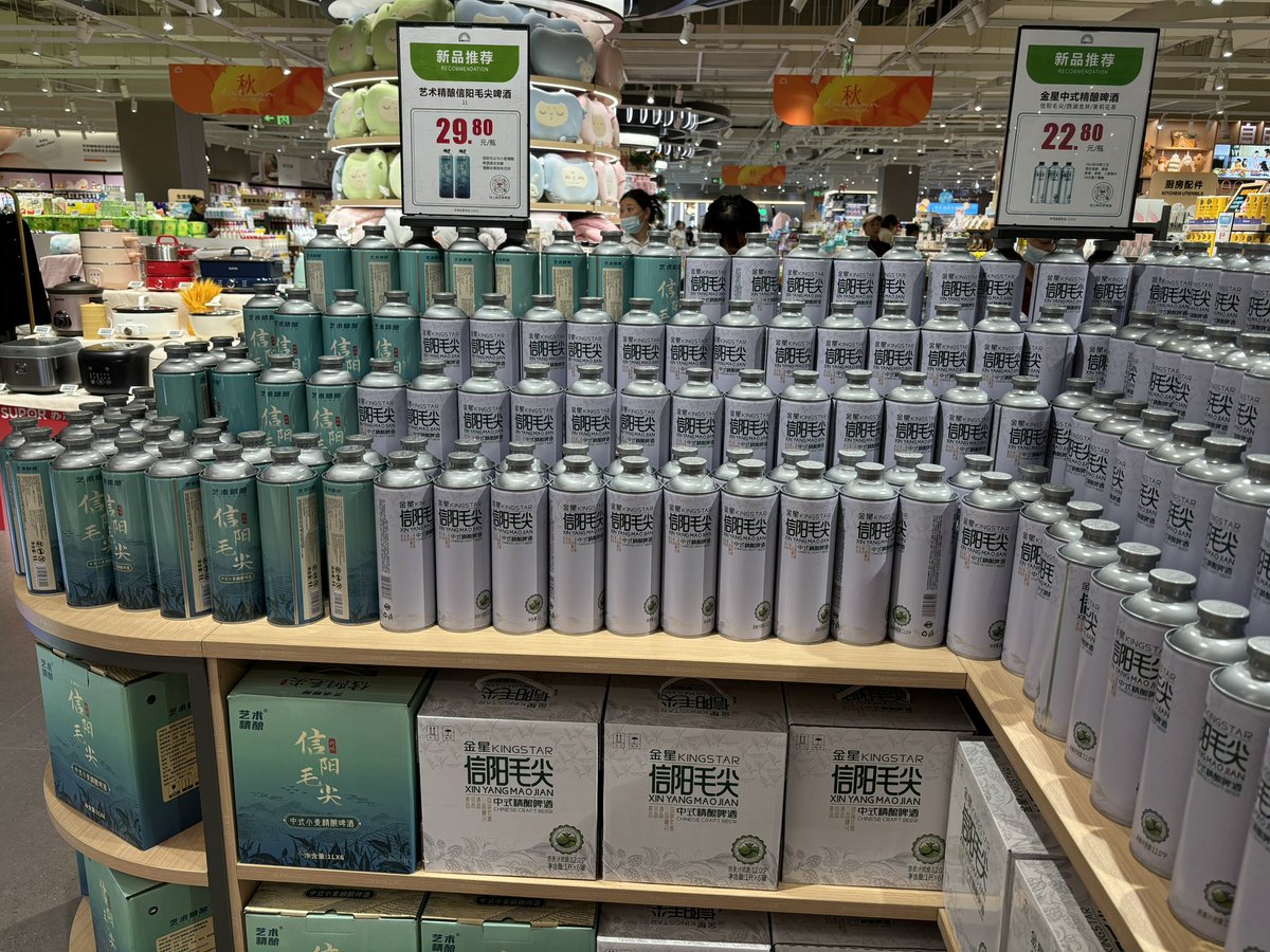 喝完又来进货了。