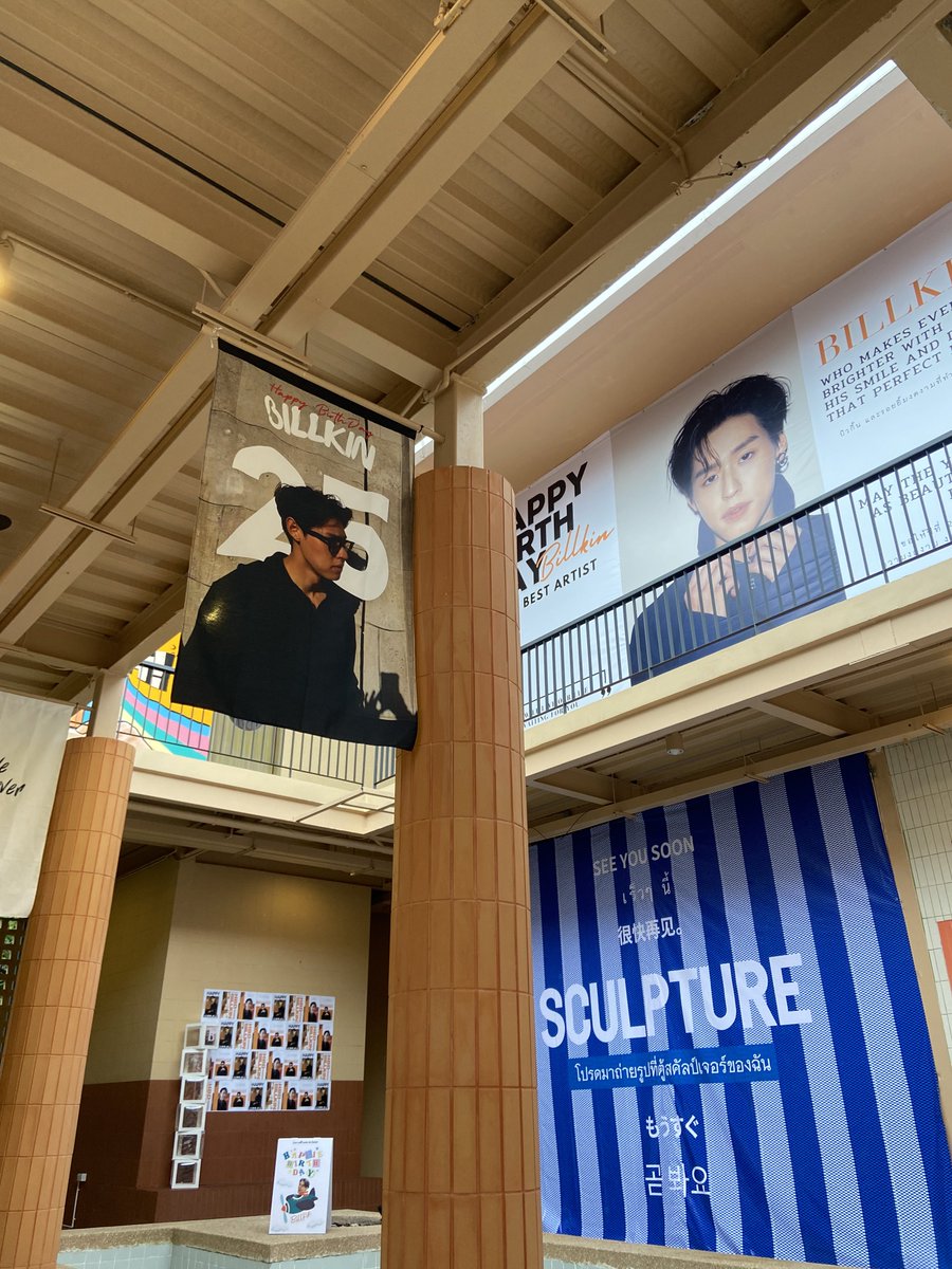 about__hh's tweet photo. สัญญาว่าจะมาเก็บปจทุกปี ปีนี้ปีที่4แล้ว รักแกมากขึ้นกว่าเดิม🧡
#LoveWillNeverBeFadedBK
#BesideBillkininEveryMilestone
#ProjectForBillkin25th
#Bbillkin #บิวกิ้น https://t.co/1PbylY5lVM