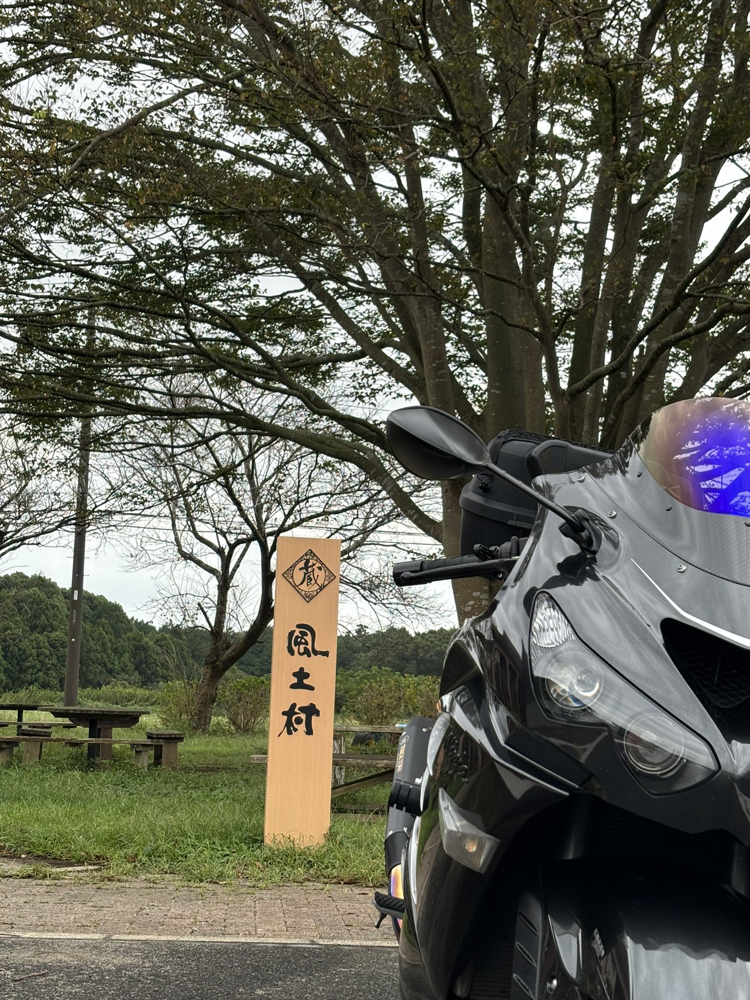 shin/ZX-14R.ホーネット250.ninja400妻用 (@snic12578937) / X shin/ZX-14R.ホーネット250.ninja400妻用 (@snic12578937) / X