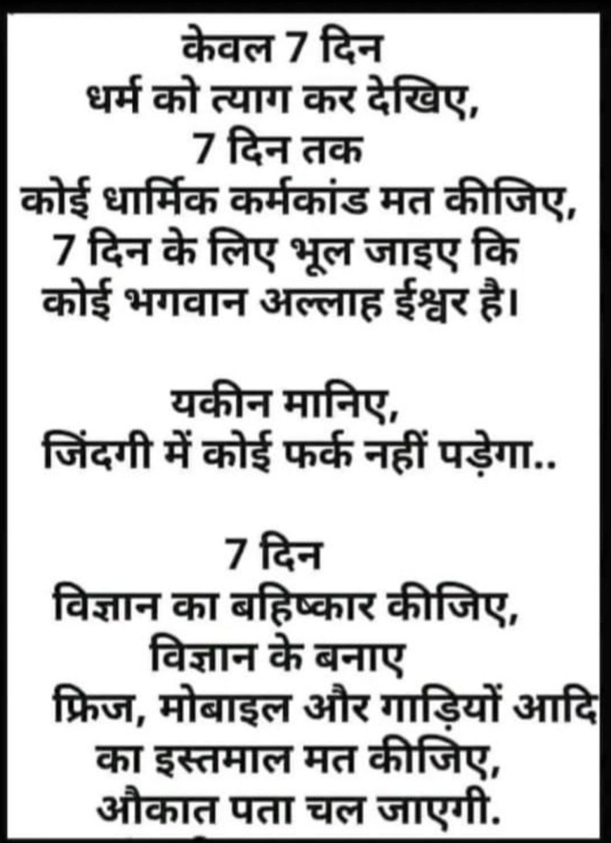 Jai bheem Every one...
