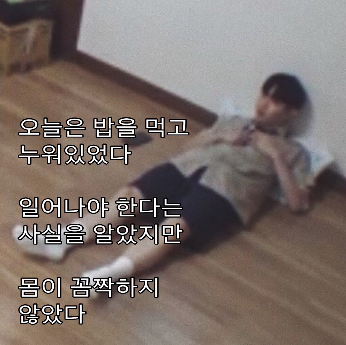 🎧 (@ddeozi) on Twitter photo 