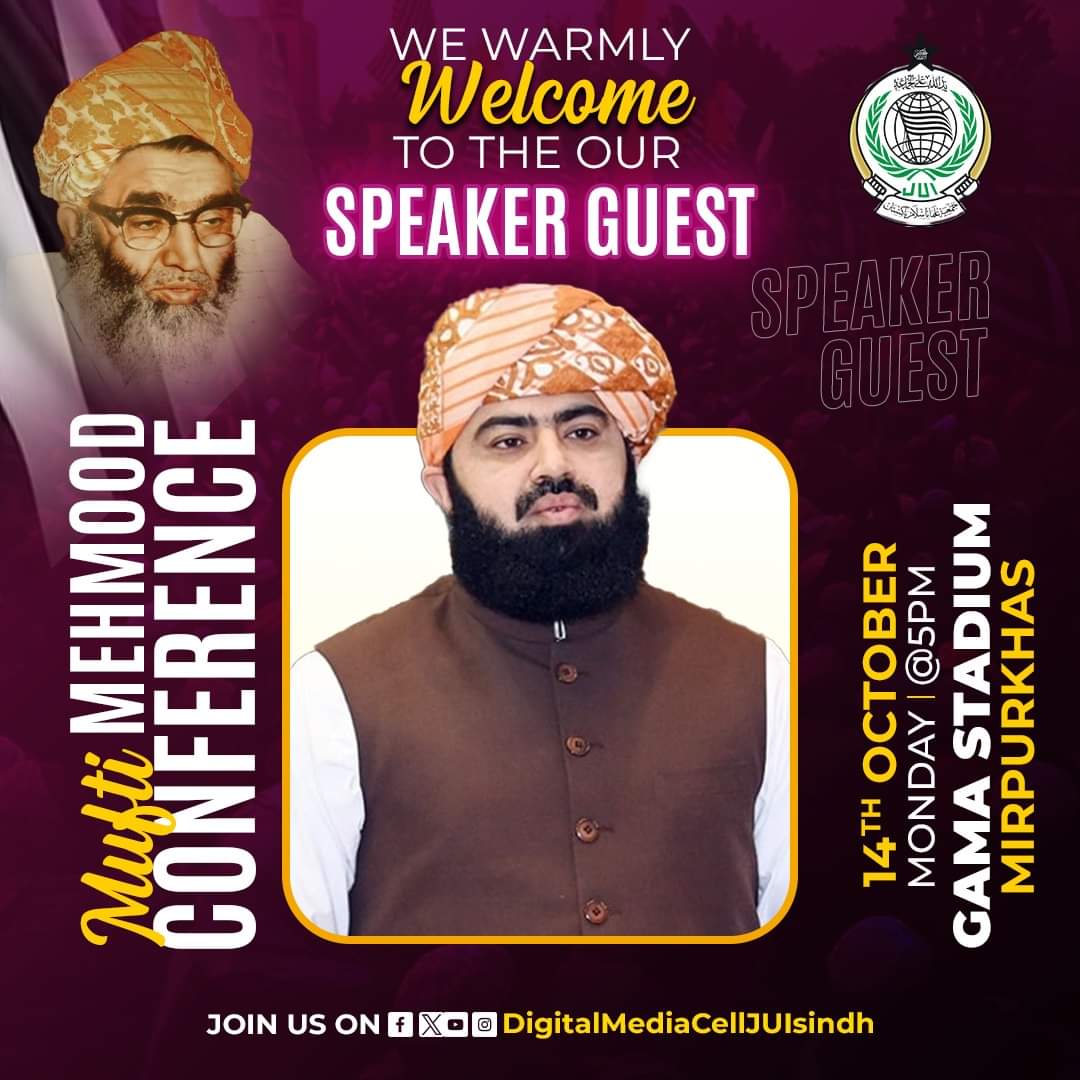 JUI Prince 
وادی مہران میں خوش آمدید 
ڀلي ڪري آيا
Its Time To Warmly Welcome To Our Honorable Guests 
#مفتی_محمود_کانفرنس_میرپورخاص
#TeamJUISindh
