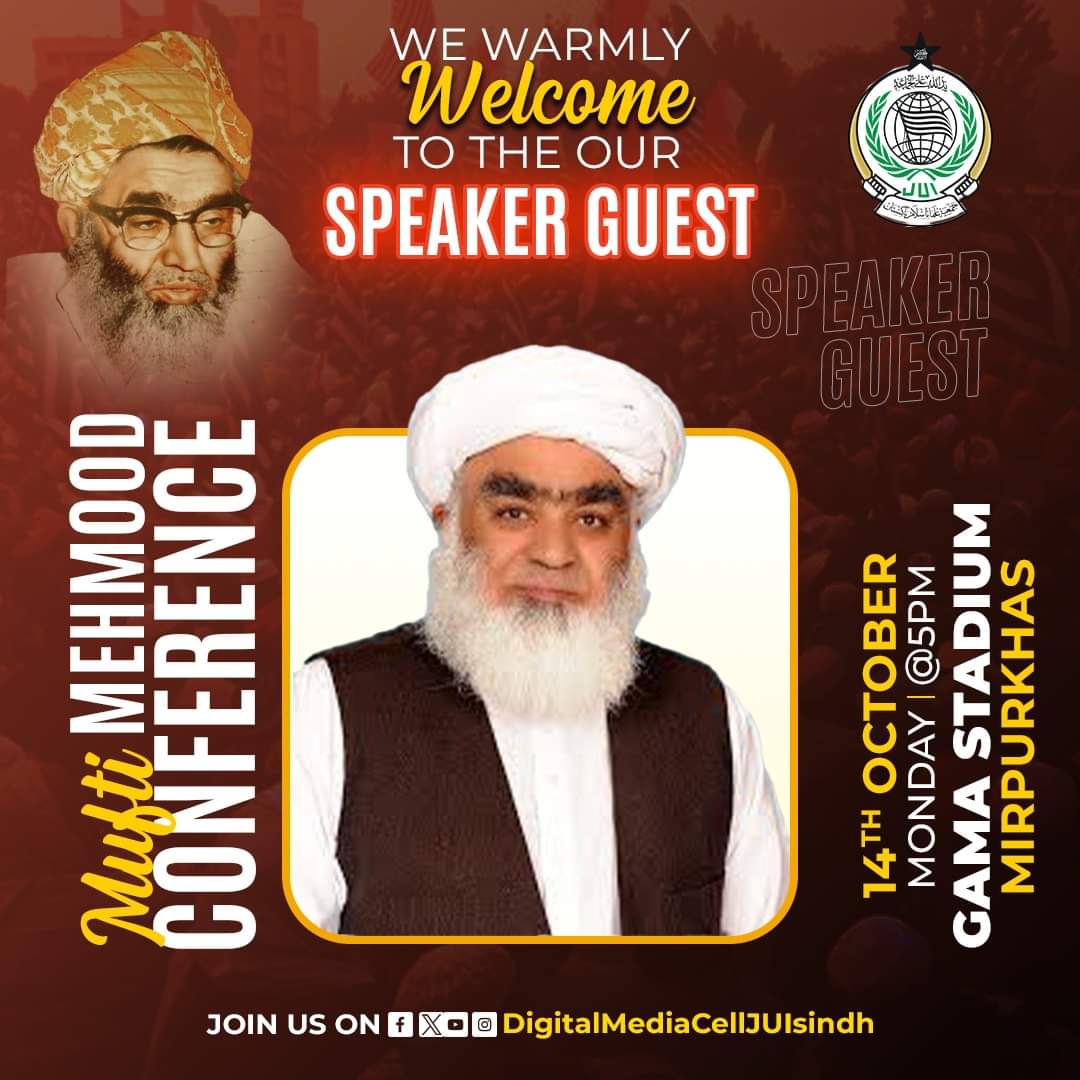 قائد بلوچستان 
وادی مہران میں خوش آمدید 
ڀلي ڪري آيا
Its Time To Warmly Welcome To Our Honorable Guests 
#مفتی_محمود_کانفرنس_میرپورخاص
#TeamJUISindh