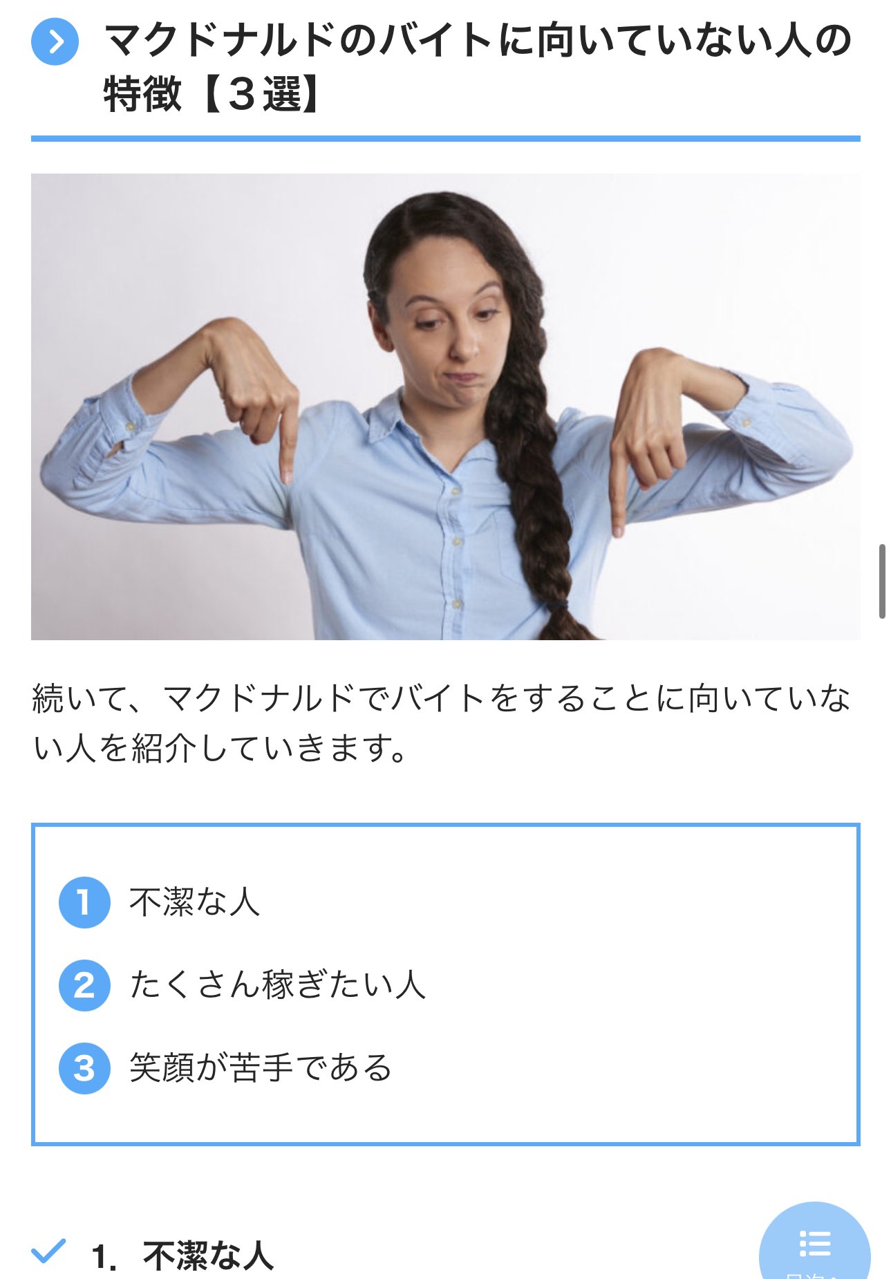 限定未公開DVD付き　暗黒放送SP 横山緑にみんな騙された! Amazon.co.jp: 横山緑 暗黒放送SP 横山緑にみんな騙された! タイ